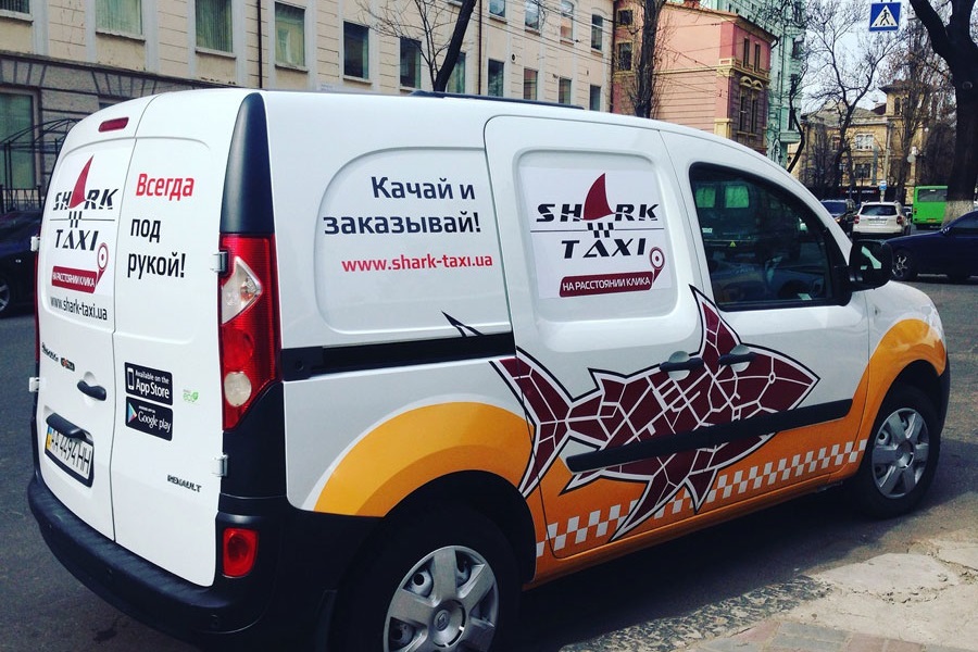 Брендирование автомобиля пленкой